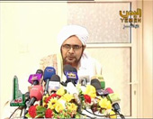 الحبيب عمر يشارك في حفل افتتاح فعاليات تريم عاصمة الثقافة الإسلامية الحبيب عمر يشارك في حفل افتتاح فعاليات تريم عاصمة الثقافة الإسلامية