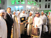 دار المصطفى يستقبل الأمين العام لرابطة العالم الإسلامي ووزير الأوقاف اليمني دار المصطفى يستقبل الأمين العام لرابطة العالم الإسلامي ووزير الأوقاف اليمني