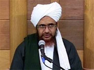 كفاية الراغب - 325 - محرّمات الإحرام كفاية الراغب - 325 - محرّمات الإحرام