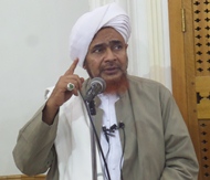 مكانة داعي الله محمد ووجوب إجابة دعوته مكانة داعي الله محمد ووجوب إجابة دعوته