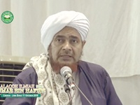 صفات الداعي الى الله القلبية صفات الداعي الى الله القلبية