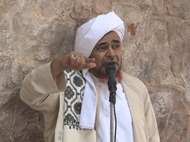 اصطفاء الحق والصلة به ومراتب وأحوال الحياة البرزخية اصطفاء الحق والصلة به ومراتب وأحوال الحياة البرزخية