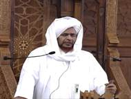 مبدأ المعروف والإحسان وميزانه مبدأ المعروف والإحسان وميزانه