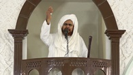 سِر الجمعية في يوم عرَفة وشعار العيد ومطلوباته سِر الجمعية في يوم عرَفة وشعار العيد ومطلوباته