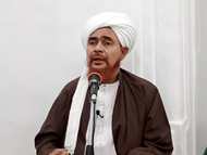 مفهوم تقوية حبال الصلة بخاتم النبيين بتفعيل نظام رب العالمين والعمل بمقتضاه مفهوم تقوية حبال الصلة بخاتم النبيين بتفعيل نظام رب العالمين والعمل بمقتضاه