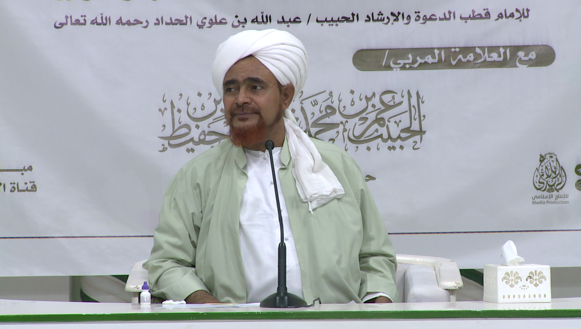 شرح كتاب رسالة المعاونة والمظاهرة والمؤازرة للإمام الحداد شرح كتاب رسالة المعاونة والمظاهرة والمؤازرة للإمام الحداد