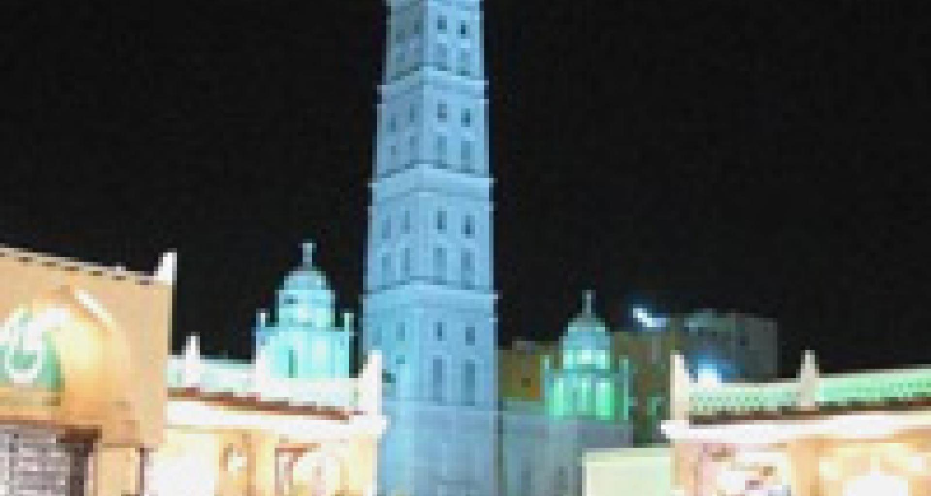 المسرح
