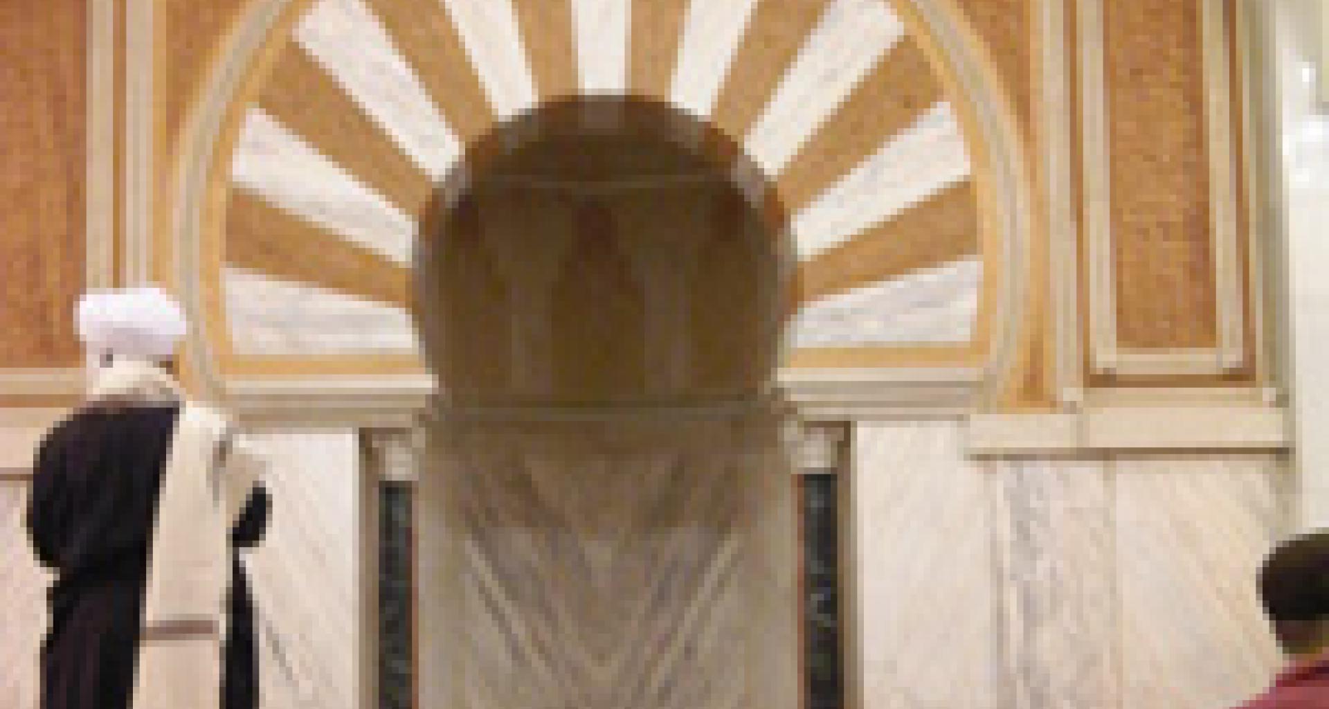 محراب جامع غرناطة