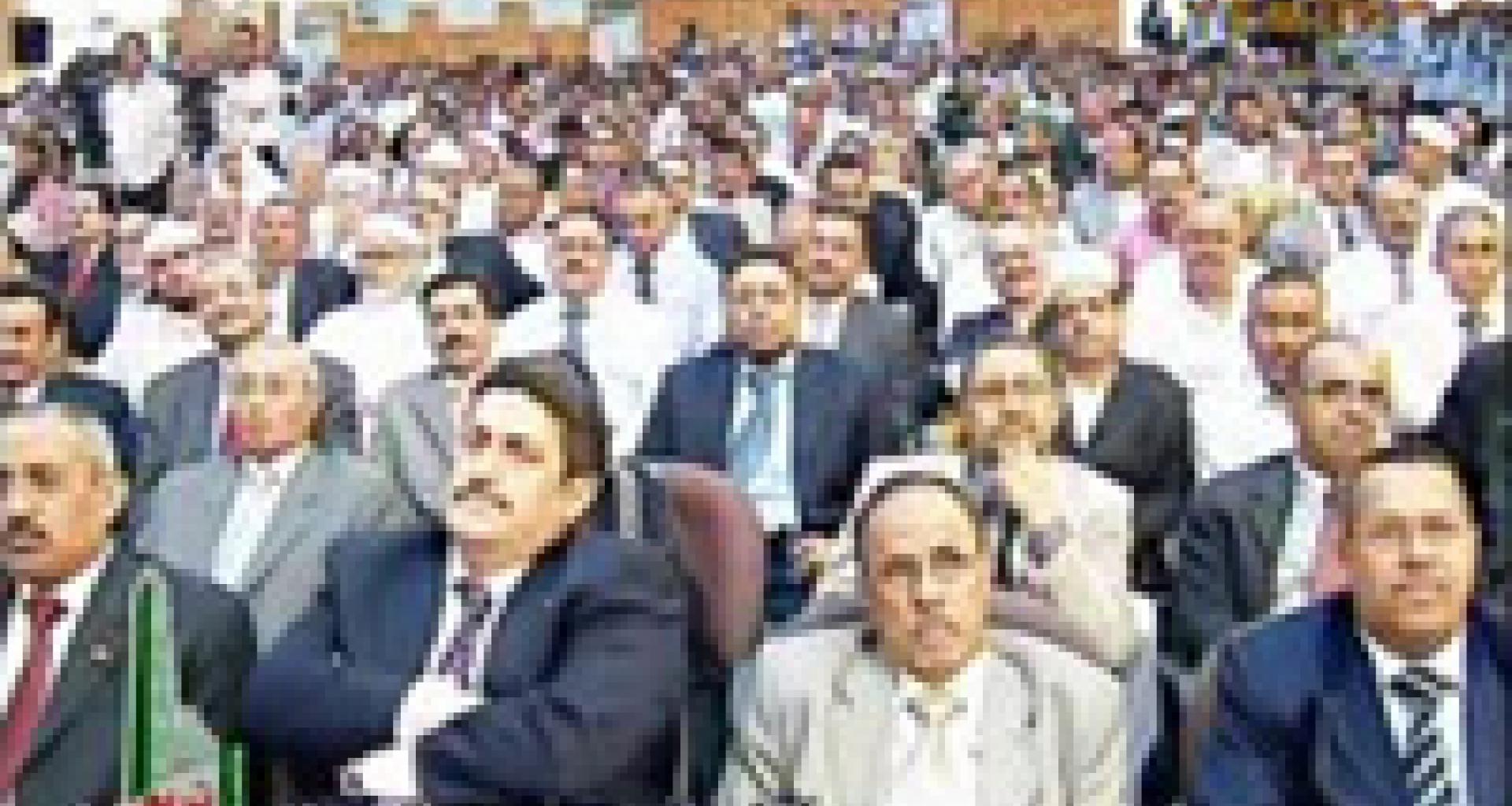 جانب من الحضور جانب من الحضور