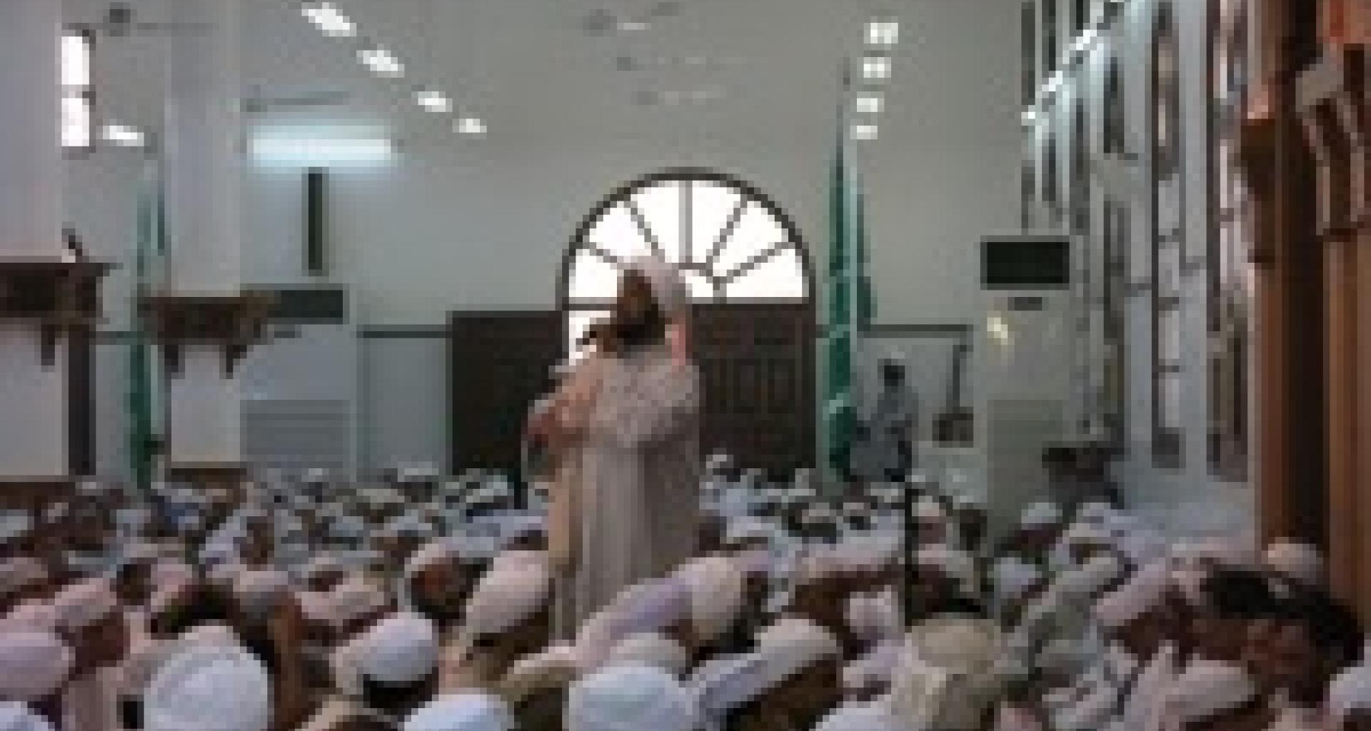كلمة الداعية محمد السقاف