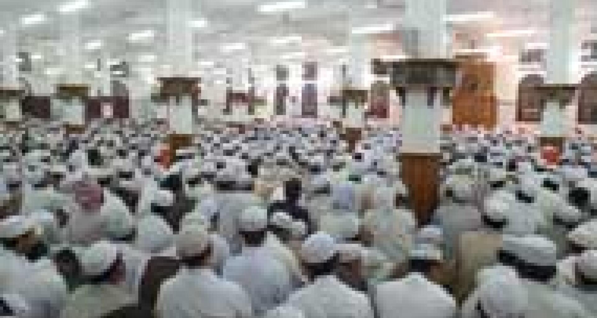 اختتام الدورة الثانية والعشرين