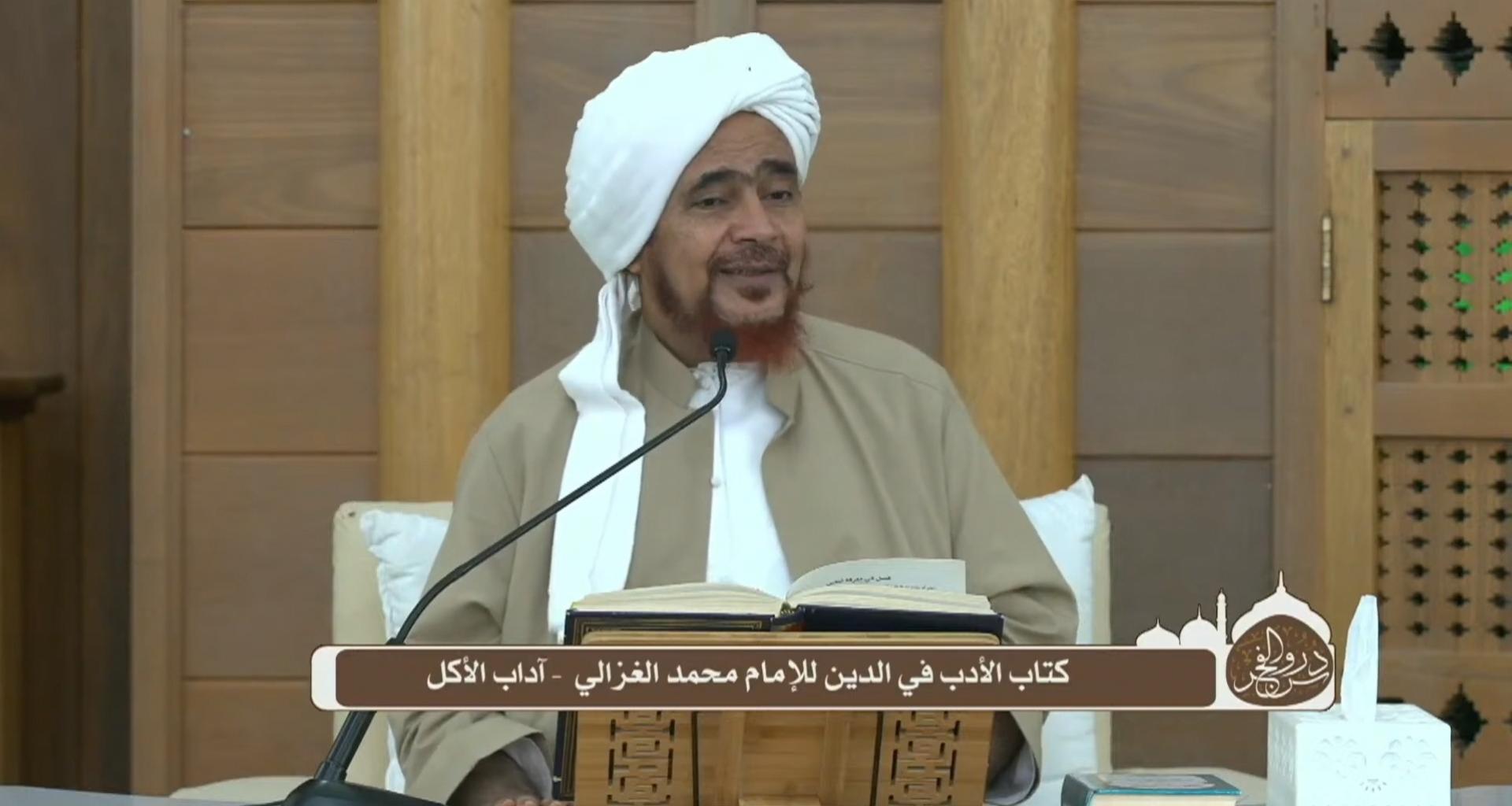 الأدب في الدين لإمام الغزالي  - آداب الصيرفي والصائغ وآداب الأكل