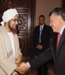 توقيع وقفية كرسي الإمامين الغزالي والرازي
