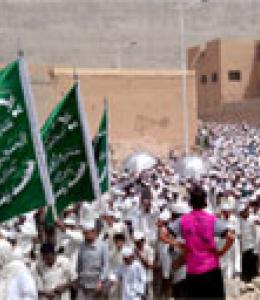 المولد السنوي الكبير بدار المصطفى لعام 1433هـ