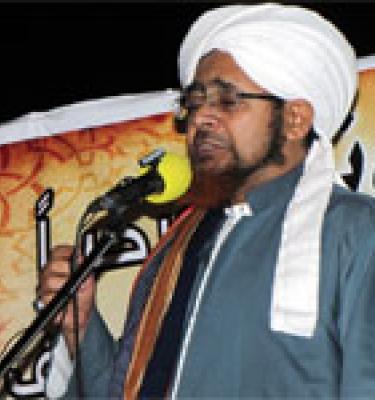 إشراق أنوار الرسالة