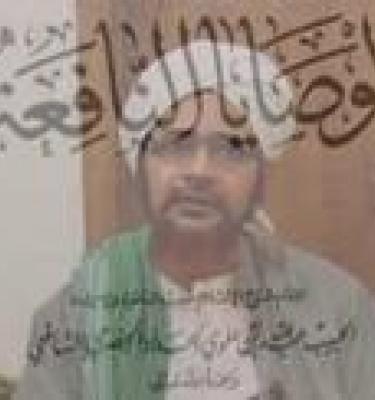 شرح كتاب الوصايا النافعة - الدرس الخامس والعشرون