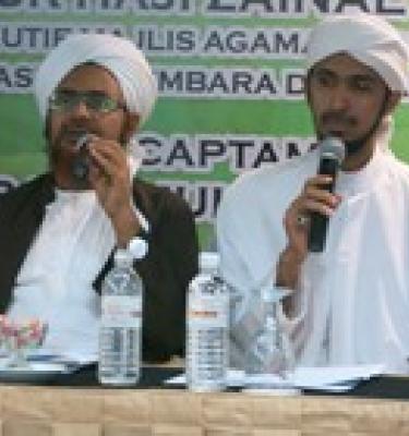 مفهوم الخلافة والأساليب المنهجية في مواجهة تحديات المستقبل