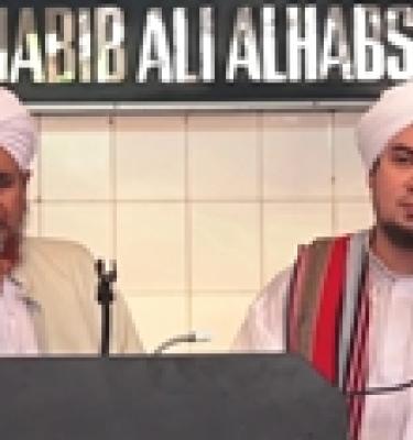 معاني الاستجابة لداعي الله والحضور مع الله وآثاره