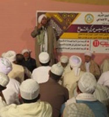 سنة الله في بذور الخير والشر ونتائجها الهائلة في الدارين