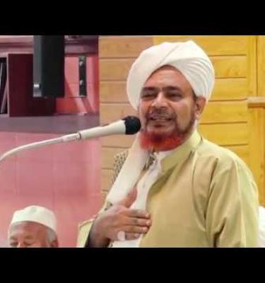 التحقق بحقائق الإيمان المفضي إلى اليقين