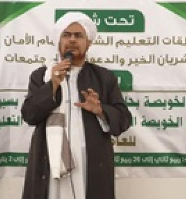 عُمق معاني ( فعليك بخويصة نفسك ) ووحدة الأمة في وعي دلالات الوحي الأقدس
