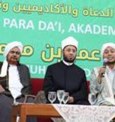السبيل لتوجيه المساعي والجهود لنشر الألفة والتعاون على ما فيه الصالح العام