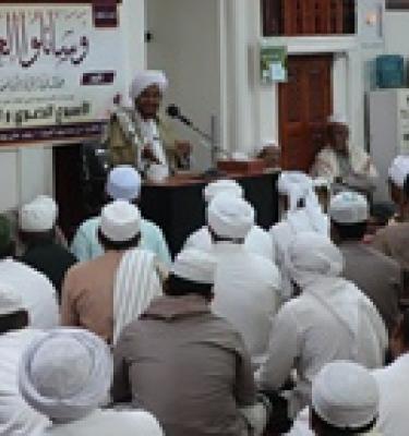 ماذا يفيد الأمر بمساءلة العلماء وعلى ماذا يدل