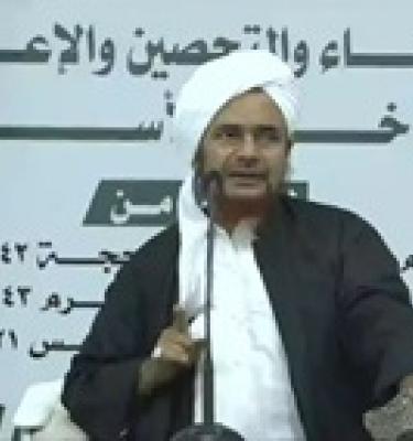 كلمة العلامة الحبيب عمر بن حفيظ في اختتام فعاليات ملتقى الدار الخامس عشر