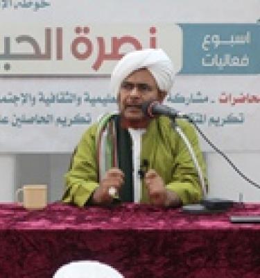 حقائق ومعاني النصرة الصحيحة لله ورسوله والفوز والسعادة