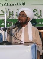 استقبال رمضان بزاد الوجهة والإيمان