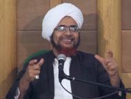إيضاح أسرار علوم المقربين - 30 - خطر إنحراف النية والقصد