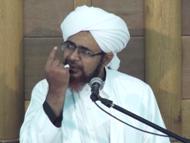 إيضاح أسرار علوم المقربين - 38 - مراتب أهل الخير في التعامل مع الخلق