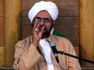 إيضاح أسرار علوم المقربين-94- الادكار والاعتبار بأحاديث النبي المختار