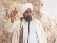 العهود الربانية وواقع الحياة