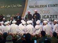 نور الله الأول ومسيرة العلم والعمل والجهاد