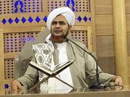 ماهية التصوف وسمات أهله - 1 - مقدمة الكتاب