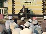 الأبوة والبنوة في ميزان ومنهاج الحق ورسوله