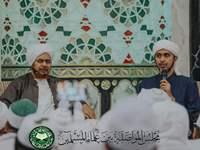 2- شرح كتاب الحكم للإمام الحداد