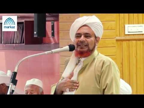 التحقق بحقائق الإيمان المفضي إلى اليقين