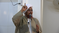 الأمانة العُظمى وارتباط حلقات الشريعة بالمعونة على أدائها